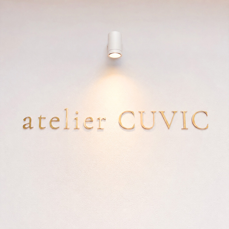 atelier CUVIC 代表 久保 千夏