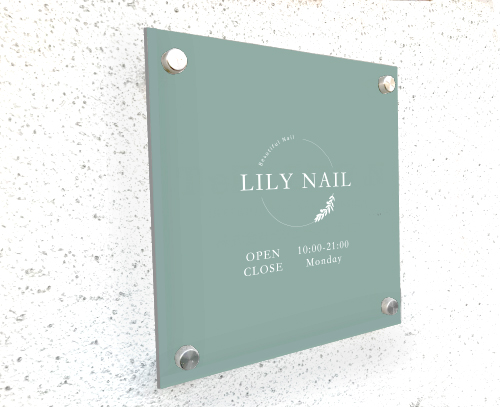LILY NAIL様の施工事例