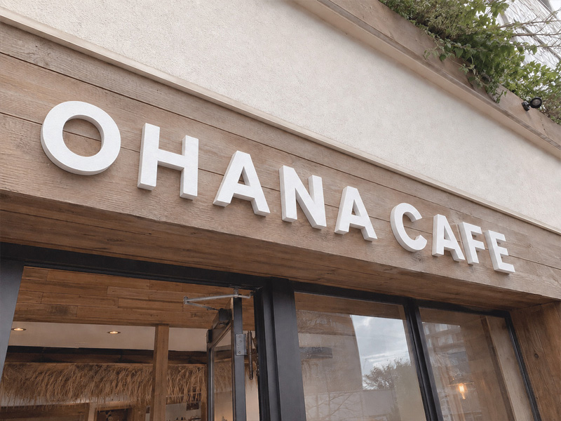OHANA CAFEの看板デザインイメージ