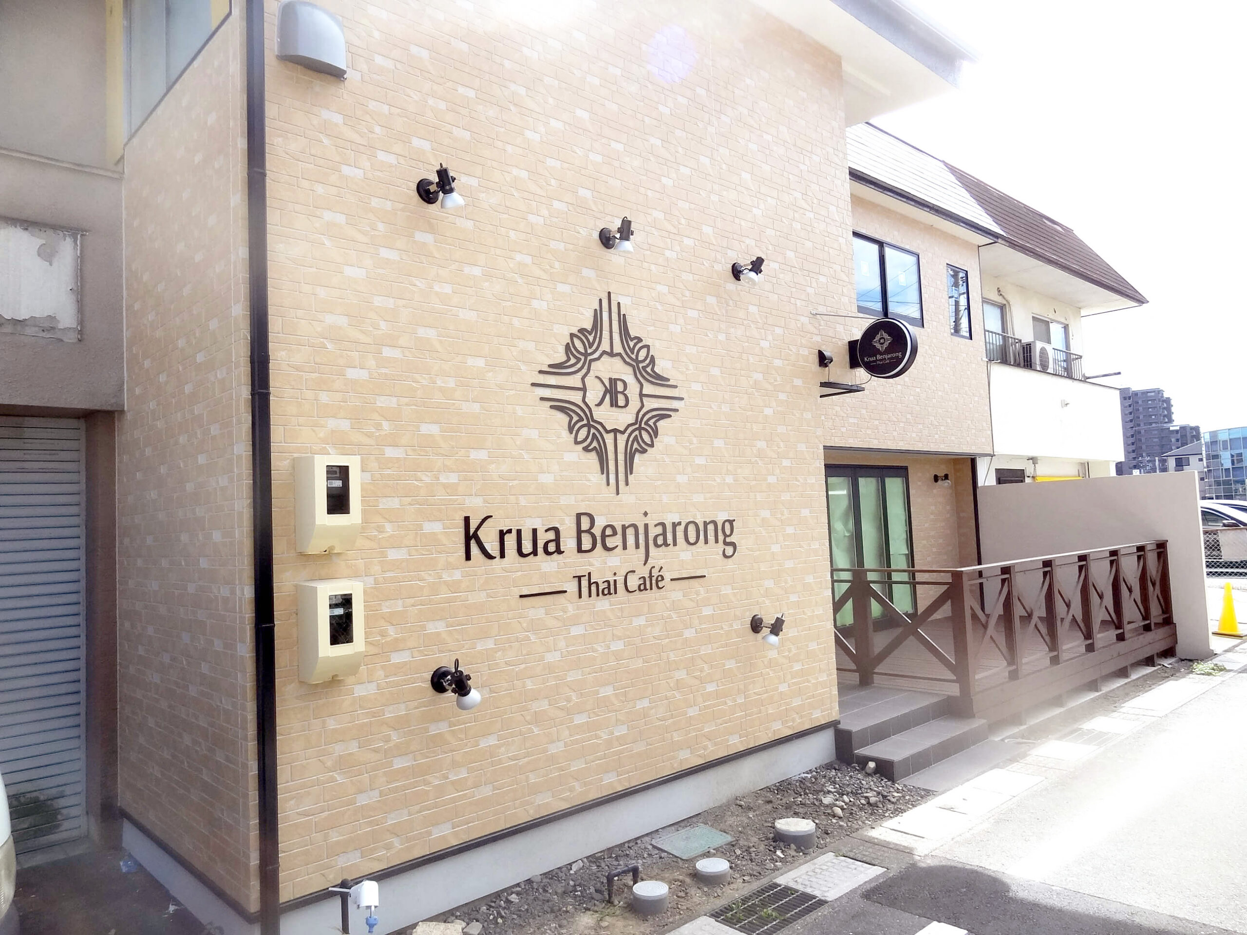 Krua Benjarong Thai Cafe様の施工事例