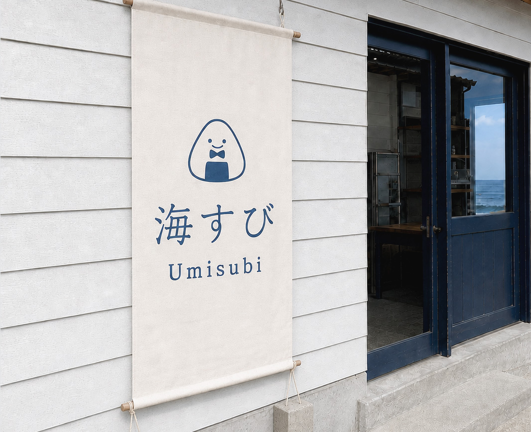 店頭幕の施工事例