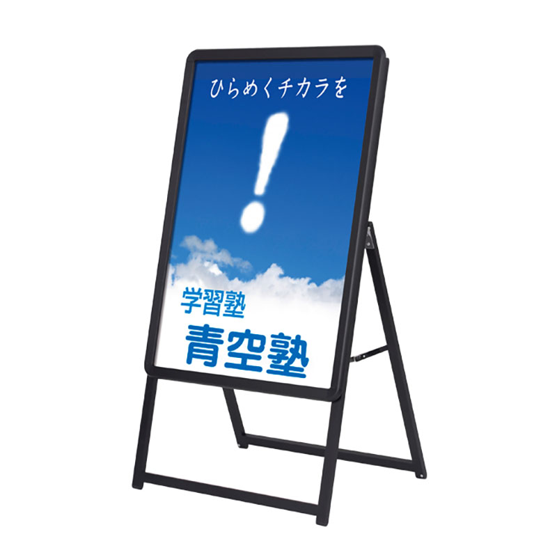 グリップA A1 片面 ブラック