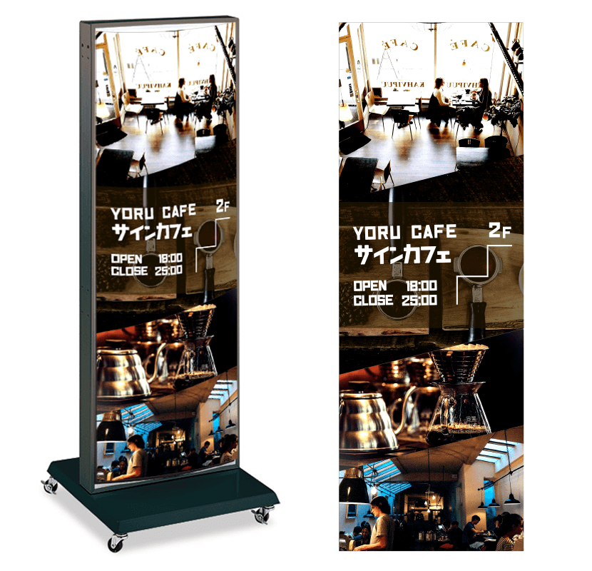 カフェの看板デザイン例11