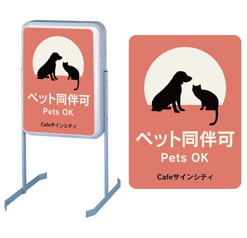 カフェの看板デザイン例19