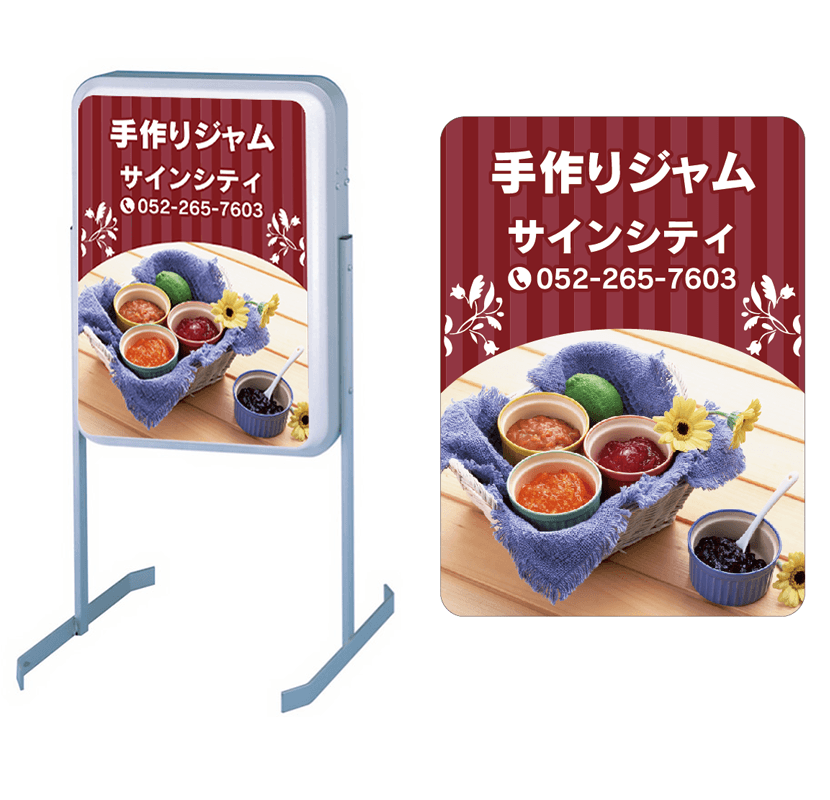 カフェの看板デザイン例20