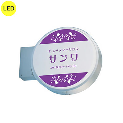 LXS13-11Sの商品画像