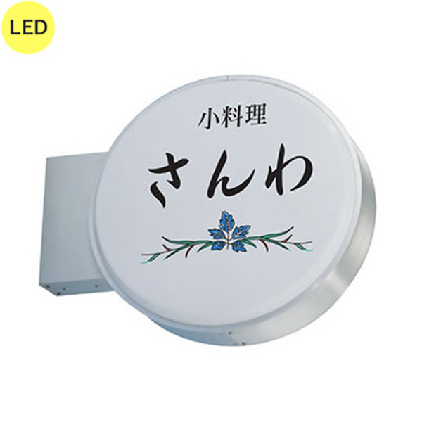 LXS13-31Sの商品画像
