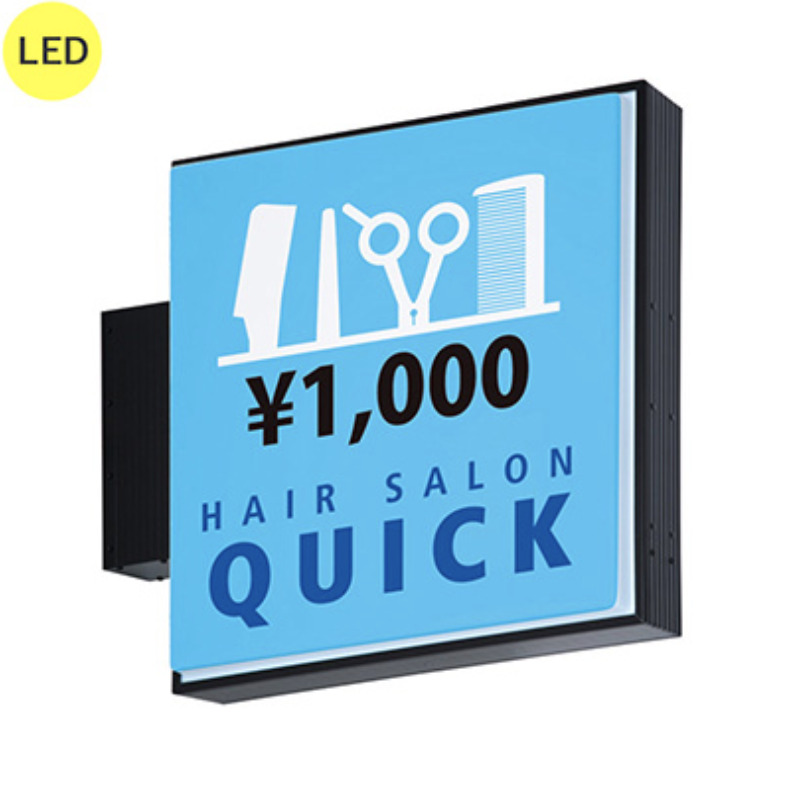 AD-2208T-LED ブラックの商品画像