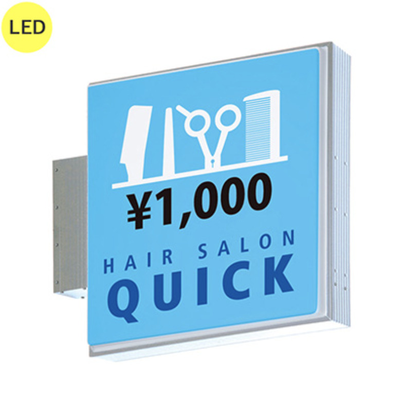 AD-2208T-LEDの商品画像
