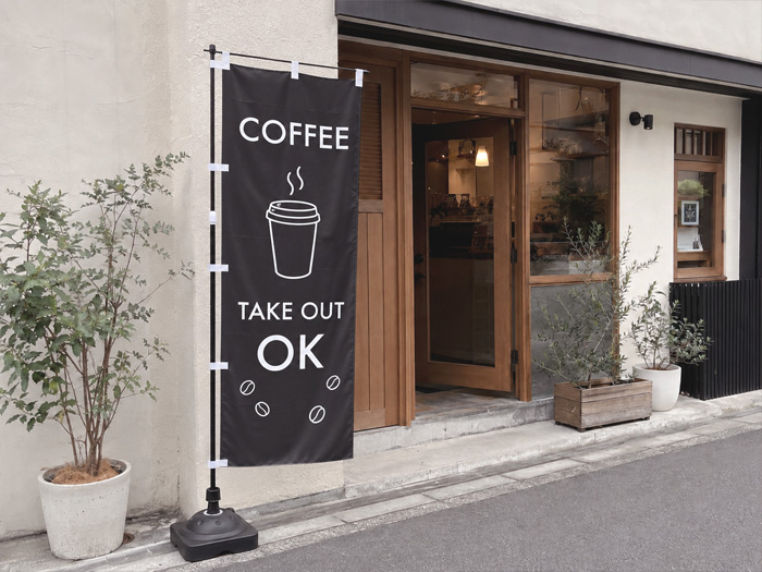 店舗・屋台・イベント会場でのぼり旗を使う様子